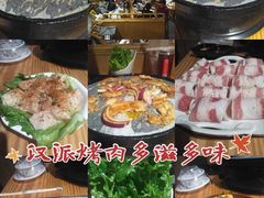 -胖记烤肉(江汉路店)