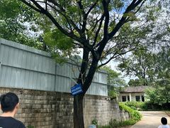 -凤凰山斑鱼馆(恭城店)