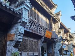 -紫阳古街