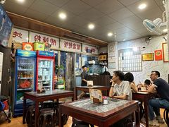 -益寿炖品店
