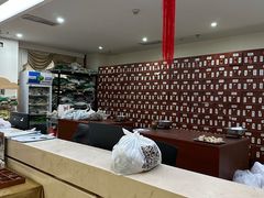 -通透堂中医·精准推拿(旗舰店)