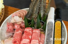 Premium Seafood Platter