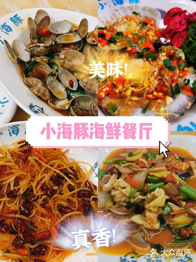 三亚旅游攻略｜2021最新🔆春天第一场旅行❤
