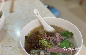 Beef and Beef Tripe Meatball Soup with Rice Noodles