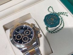 -FUN LUXURY范加奢品(蟠龙天地店)
