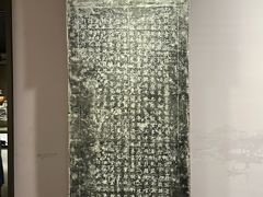 -中国京杭大运河博物馆