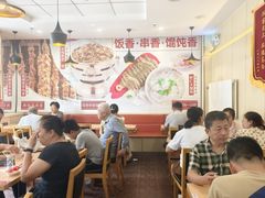 -南城香(欧陆经典万兴苑店)