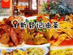 -桂林两江四湖景区
