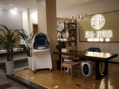 -权品·权金城沐浴连锁(良乡店)
