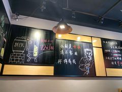 -一顿烧烤(八经街店)