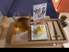 -LANN I 蘭·泰式古法按摩(高岛屋百货店)
