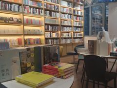 -三联韬奋书店(宽窄巷子店)