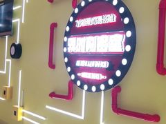-Xcape异时刻密室逃脱真人NPC(新世界百货崇文店)