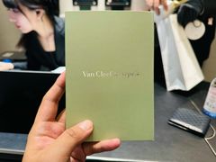 -梵克雅宝(国贸商城店)