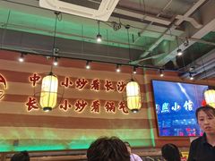 -匠熙小馆(崇文门店)