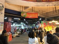 大堂-沈阳市八家子水果批发市场