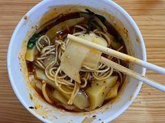 -啊马英豌豆粉