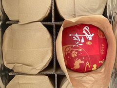 -绿地风尚天地广场