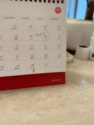 -MIDA蜜哒•科技逆龄美肤连锁