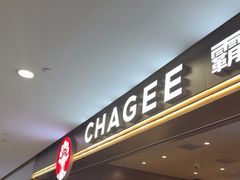 -霸王茶姬(上海恒基名人店)