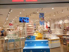 -名创优品(天河区正佳广场二店)