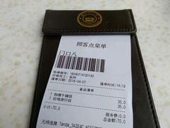 -明园茶餐厅(沙头角店)