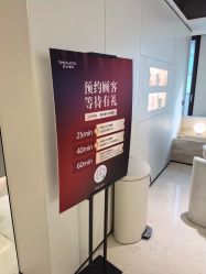 -上海时光整形外科医院