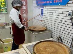 -香糯炎荞饼王(解放碑店)