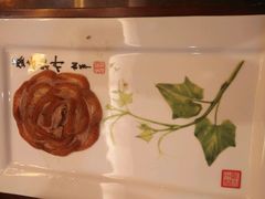 -全聚德(常州店)