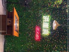 -重庆洪崖洞老火锅(音乐广场店)