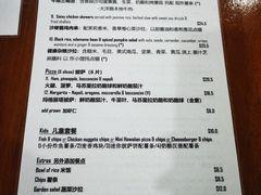 -12 Rocks Beach Bar Cafe