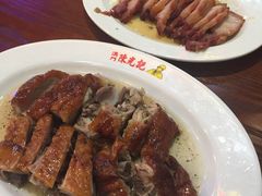 -陈光记烧腊(长寿路店)