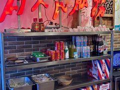 -巴渝老街印象生活麻辣烫(华宇·北城中央汇店)