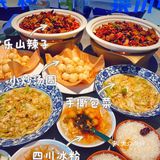 💰人均60火遍全国的茅庐川菜，我替你尝了！