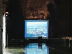 -816工程景区