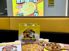 -牛男手造(地铁天虹店)