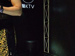 -魅KTV·AI辅唱(簋街店)