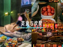 -索拉古贝(义乌北苑店)