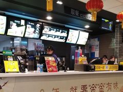-麦当劳(金狮广场店)