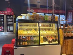 -袁记串串香(平潭店)