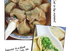 -古徽州馄饨店(宝安路店)