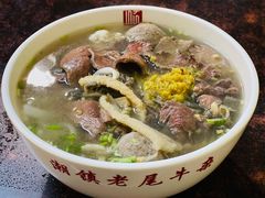 -潮镇老尾牛杂(环城西路店)