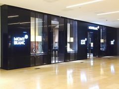 店-万宝龙MONTBLANC(太古汇精品店)