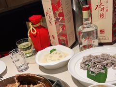 -浩爷羊蝎子火锅(望京店)