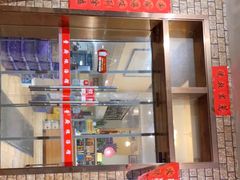 门面-董厨煨汤馆(车站路店)