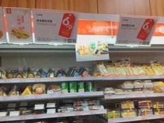-便利蜂(天通苑北苑三区6号楼店)