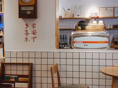大堂-白胡子咖啡(丽都园店)