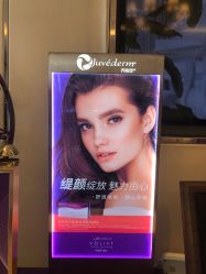 点击看大图 -昆明梦想医疗美容医院