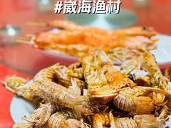 -崴海渔村(虹梅路店)