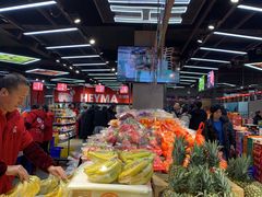 -嘿嘛仓储购(华明店)